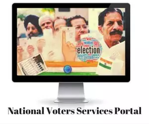 NATIONAL VOTER’S SERVICE PORTAL